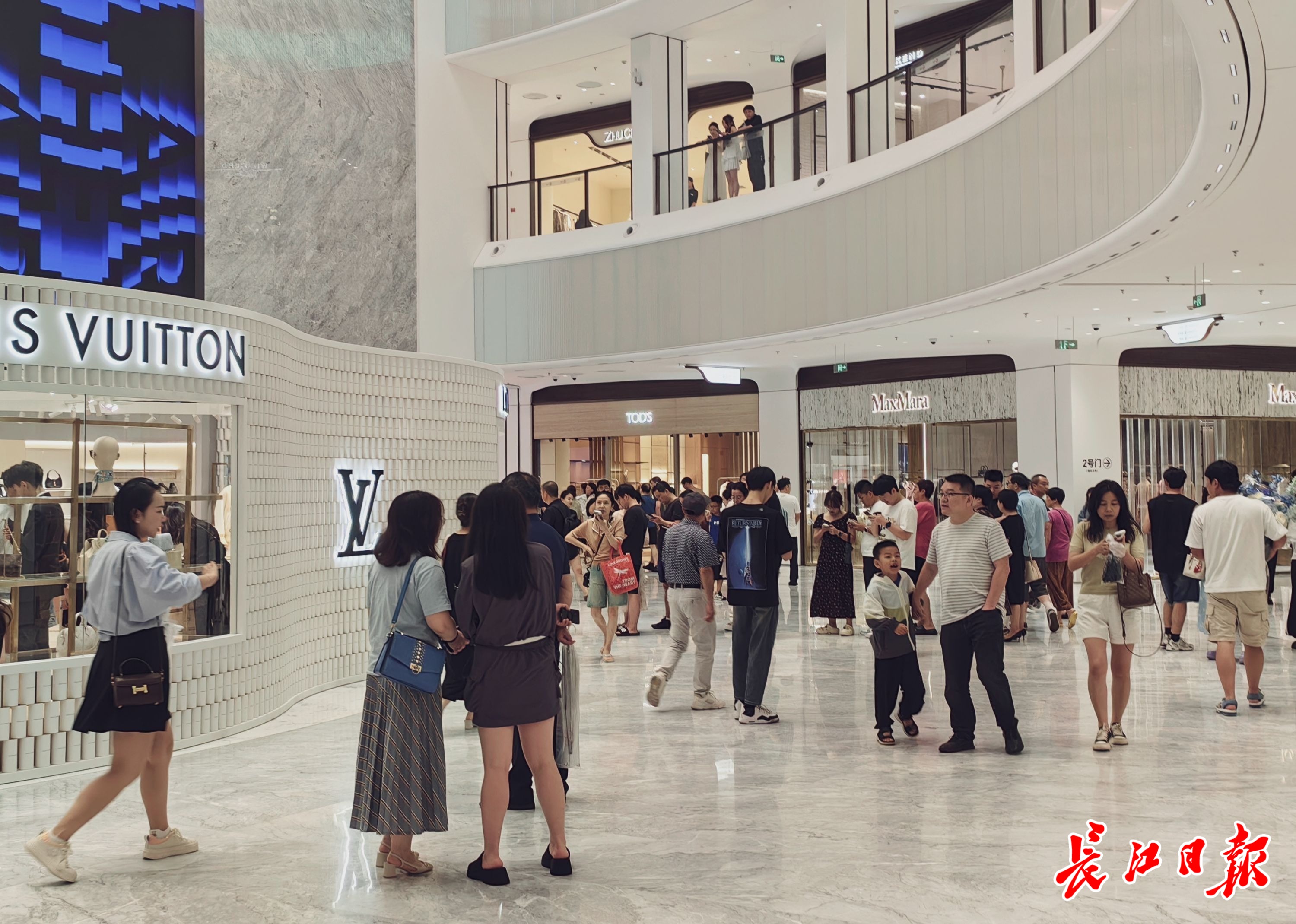 全国第四家SKP在汉试营业，武汉高端商业从一城单核迈向多圈多核 - 武汉市人民政府门户网站